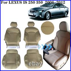 Custom Fit LEXUS IS 250 350 2006-2012 Faux Leather Beige Front Seat Covers