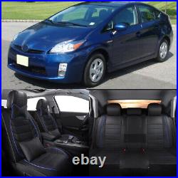 For Toyota Prius 2001-2013 Full Car Cover PU Leather 5-Seat Cushion withPillows