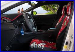 Hawaiian Seat Covers for 1982-1984 Oldsmobile Cutlass