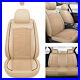 Nissan PU Leather Auto Car Truck Front Rear Seat Cover 2/5 Seats Full Set Luxury