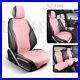Suede Leather Car Seat Covers 2 Front/Full Set Cushions For Nissan Altima Sentra